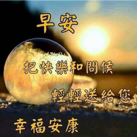按我可連結至更清楚的圖片